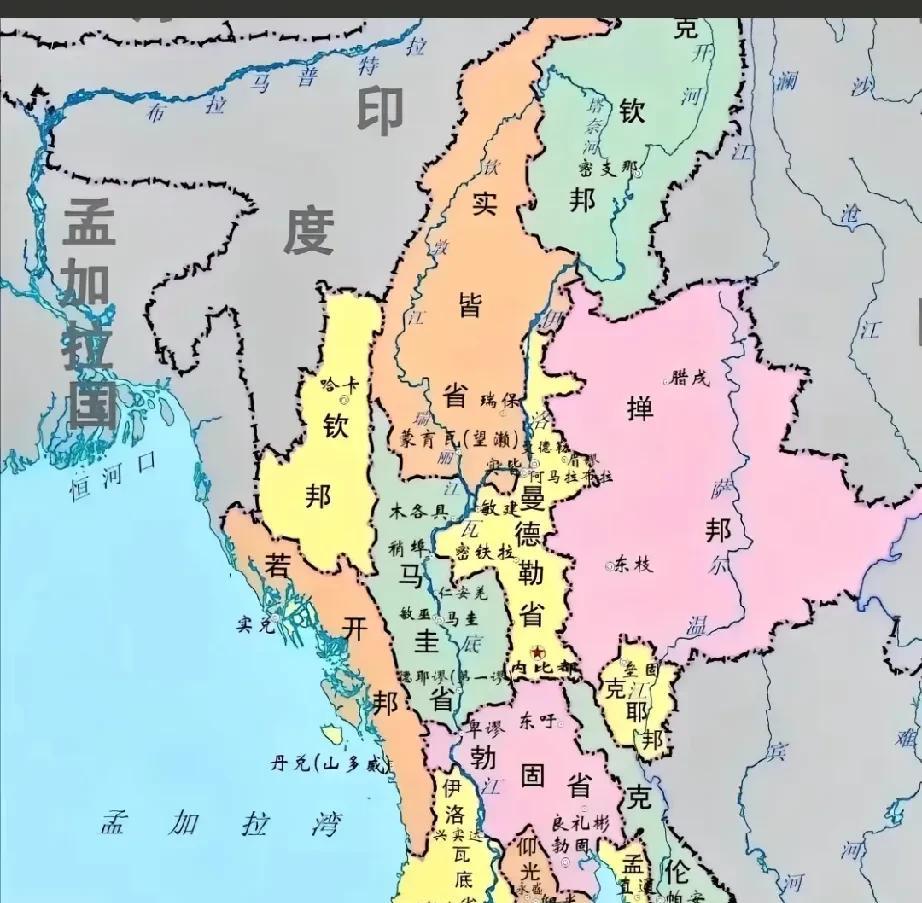 缅甸文字特别奇怪，就像在乱画圈圈一样
提起缅甸这个国家，中国人不太陌生，实在是有
