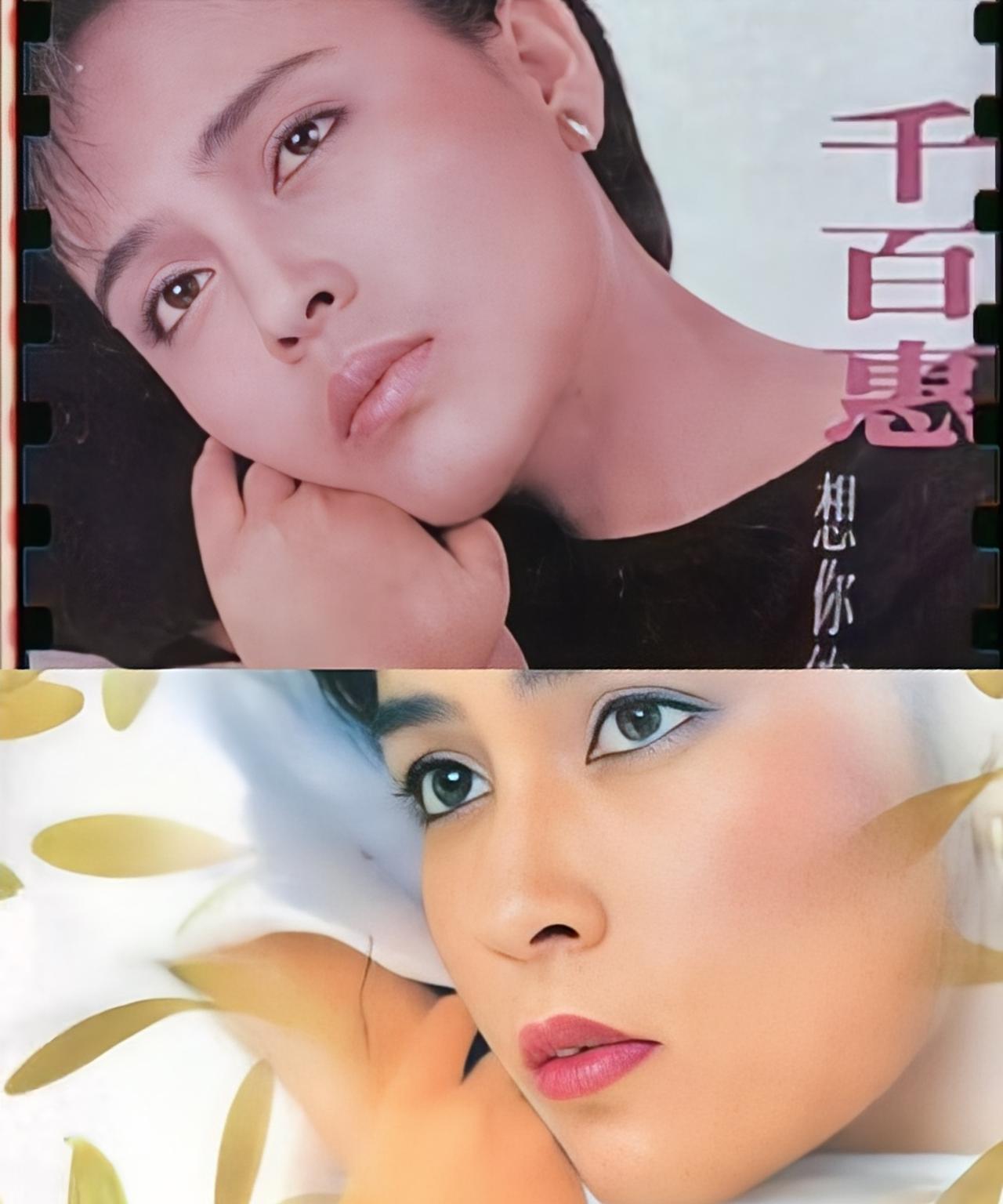 千百惠58岁和高大林离婚，
告诉所有女生一个道理，
可以结婚，也可以离婚，但不能