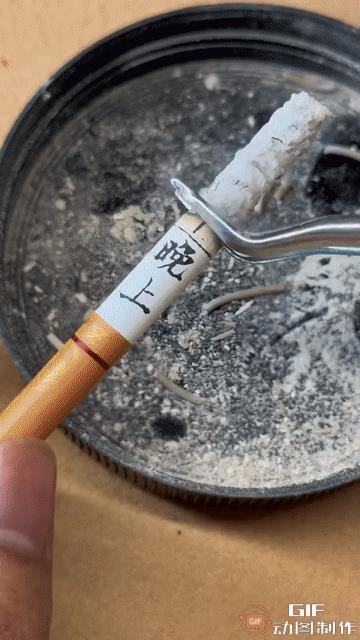 都像你这样搞，航母还造不造了