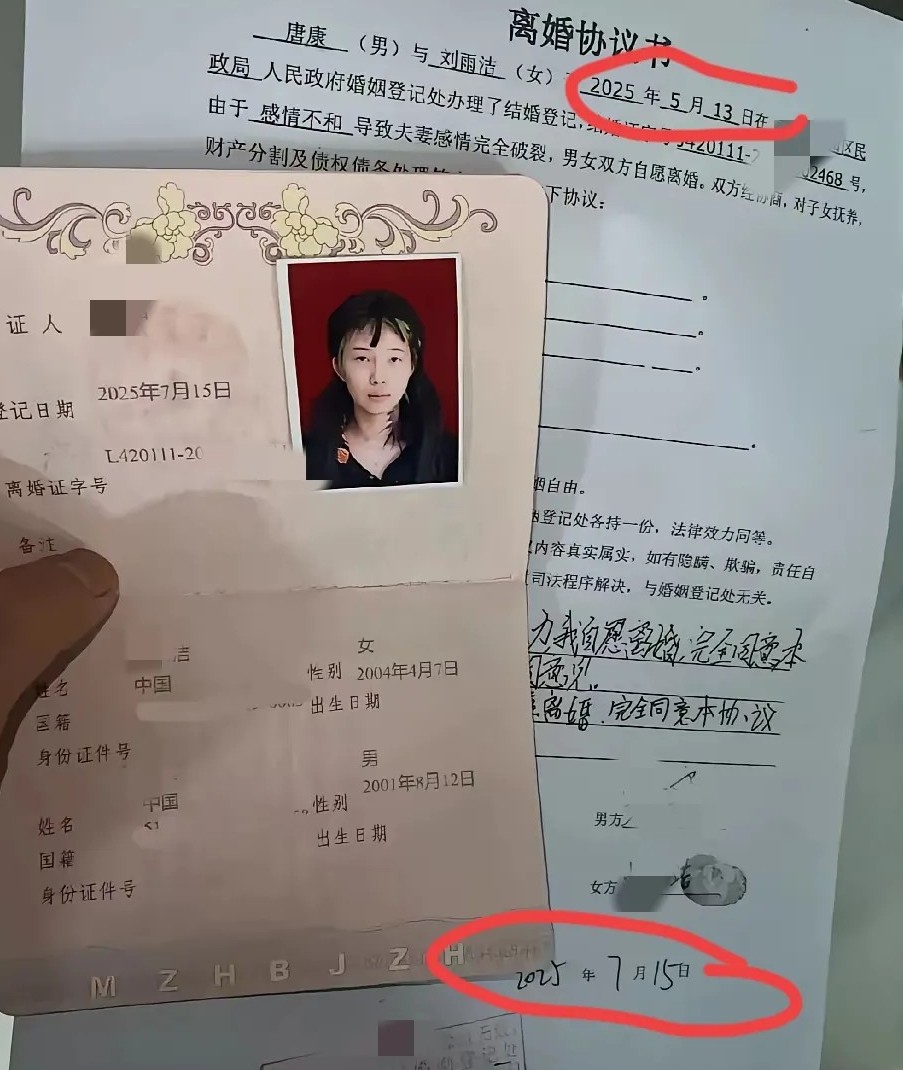 这算不算过家家游戏……
