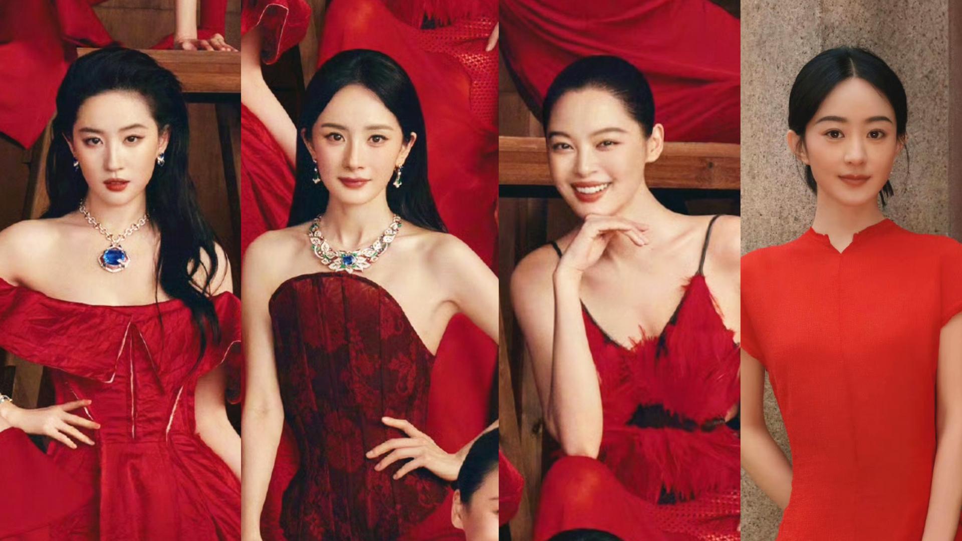“四大花旦”新出炉！刘亦菲稳坐，刘诗诗下桌，85花top换成了她
