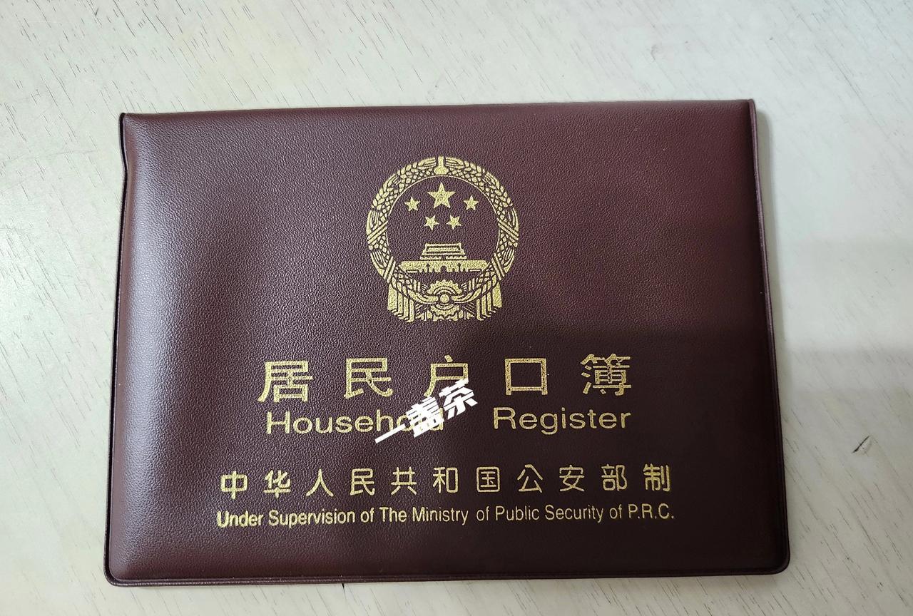 中午睡醒觉老头跟我说:“忘了跟你说件事。”
“什么事？”
“今天送我去医院的路上