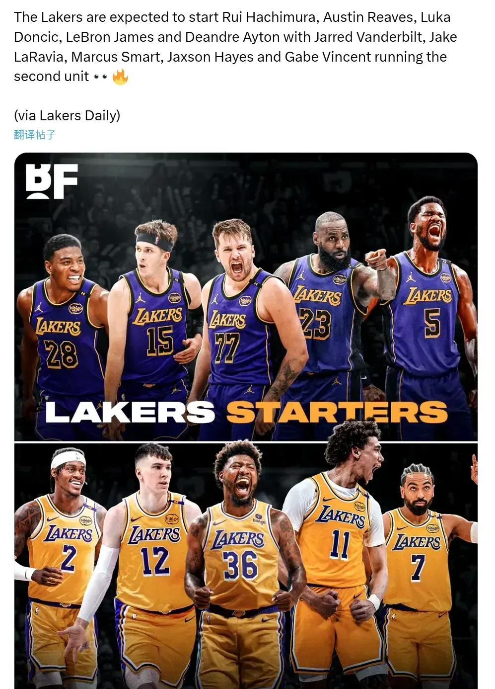 湖人下赛季至少11人轮换，
湖人自媒体Laker Daily说湖人10人轮换，