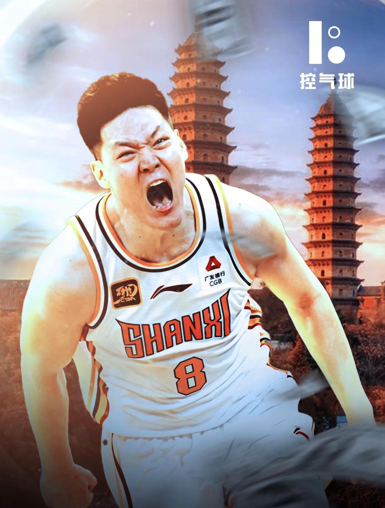 重磅！张宁与山西男篮完成续约，三年顶薪锁定未来#张宁#山西男篮#cba#控气球德