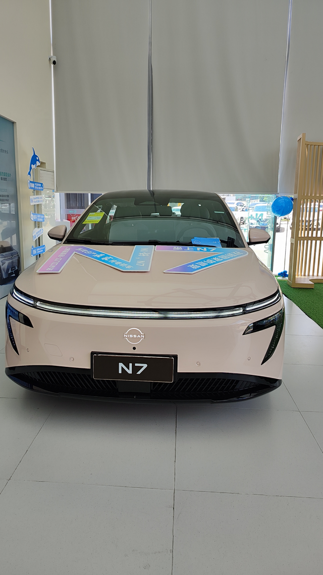 同品牌置换N7低配版真不建议买
置换日产N7别考虑低配510 Air版，虽然价格