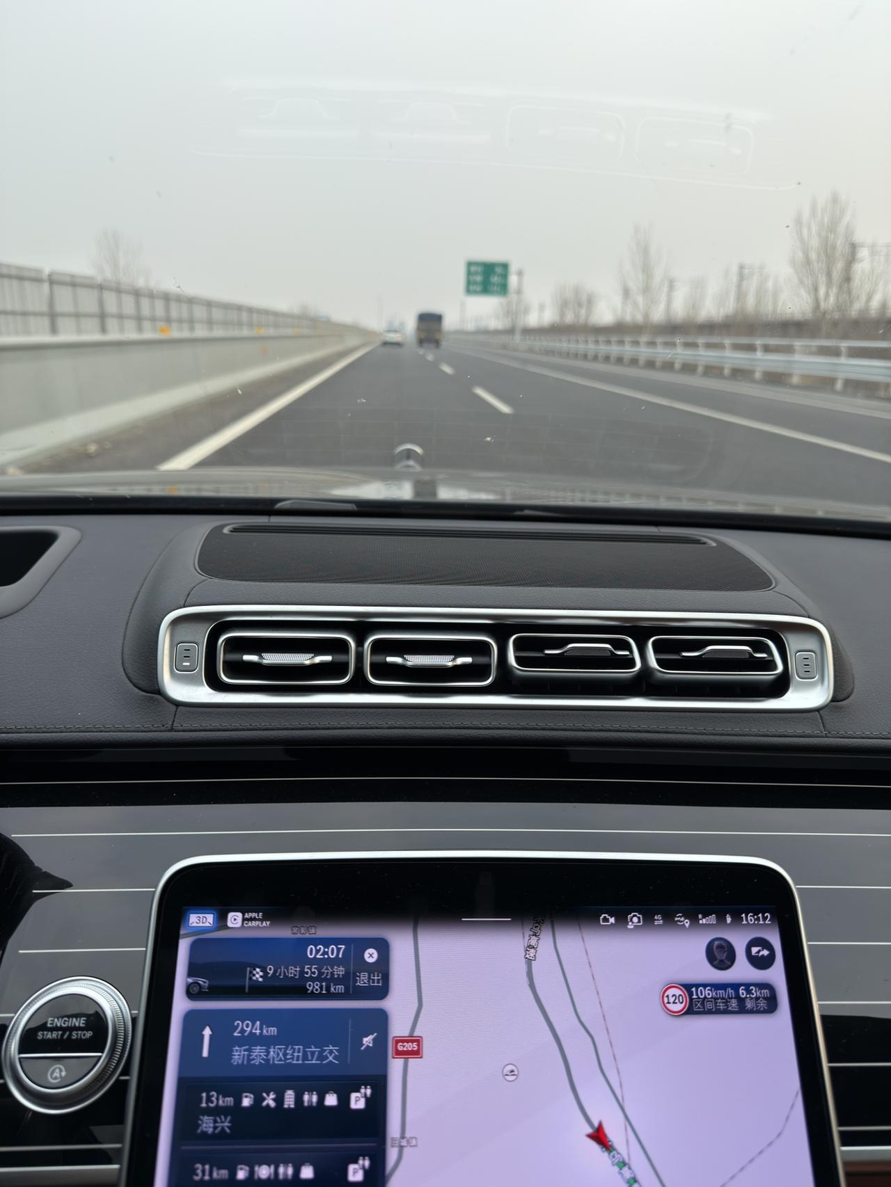 S450L 开了2000公离感受