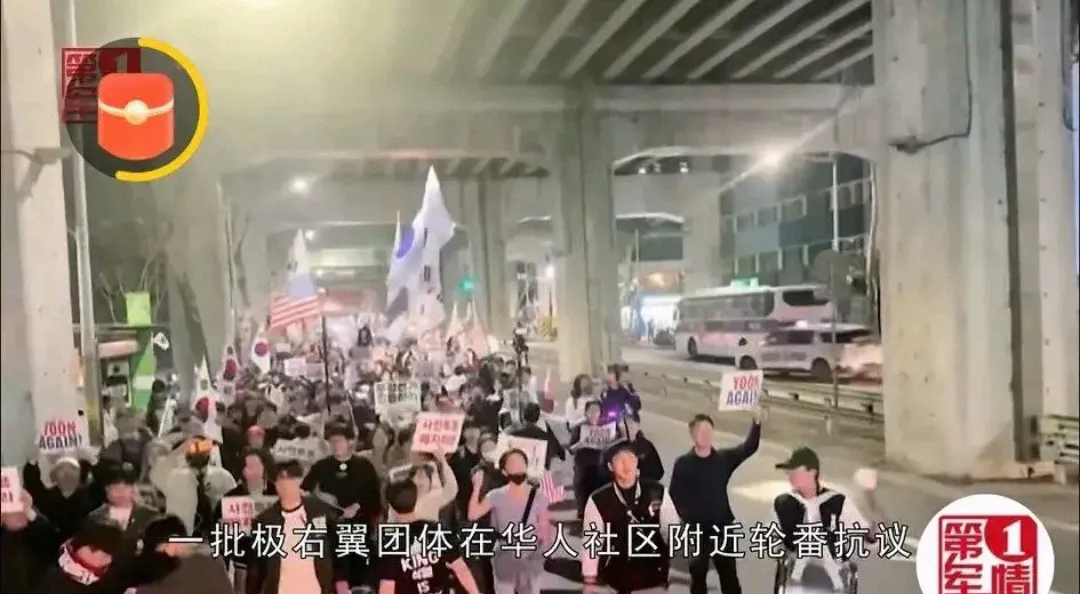韩国大选前，反华闹剧上演