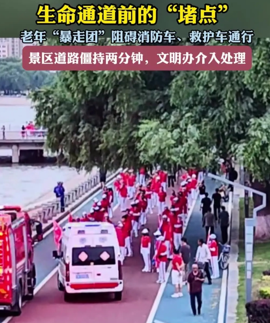“暴走团”群主，终于回应了阻碍消防车救护车通行事件，主要有以下几点！
 
第一、