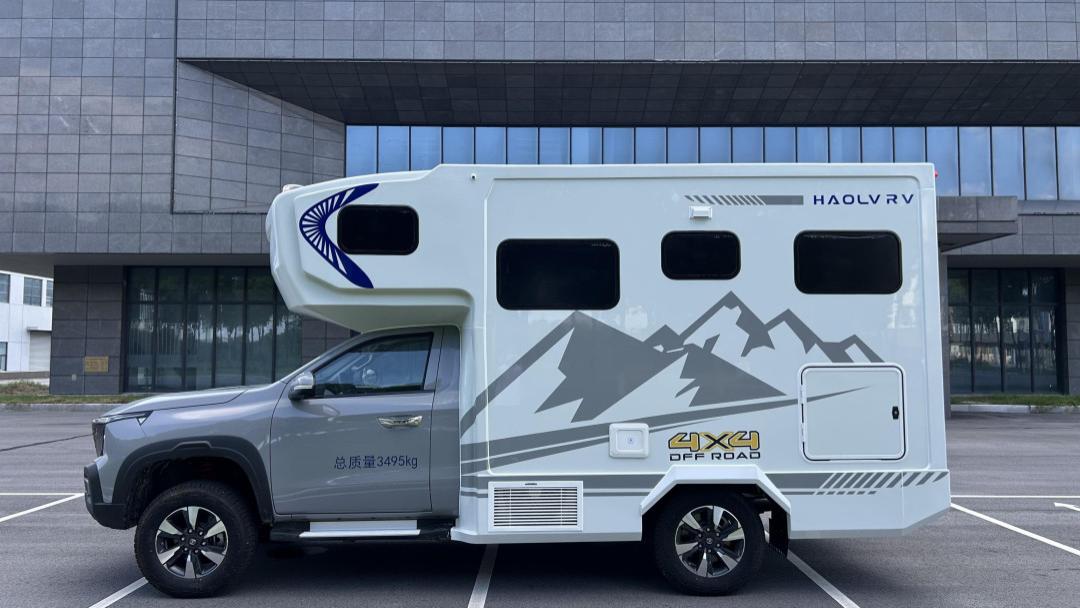 “卷”向新能源！皓旅“峰渡行”房车新上市，四驱、千里续航是真香