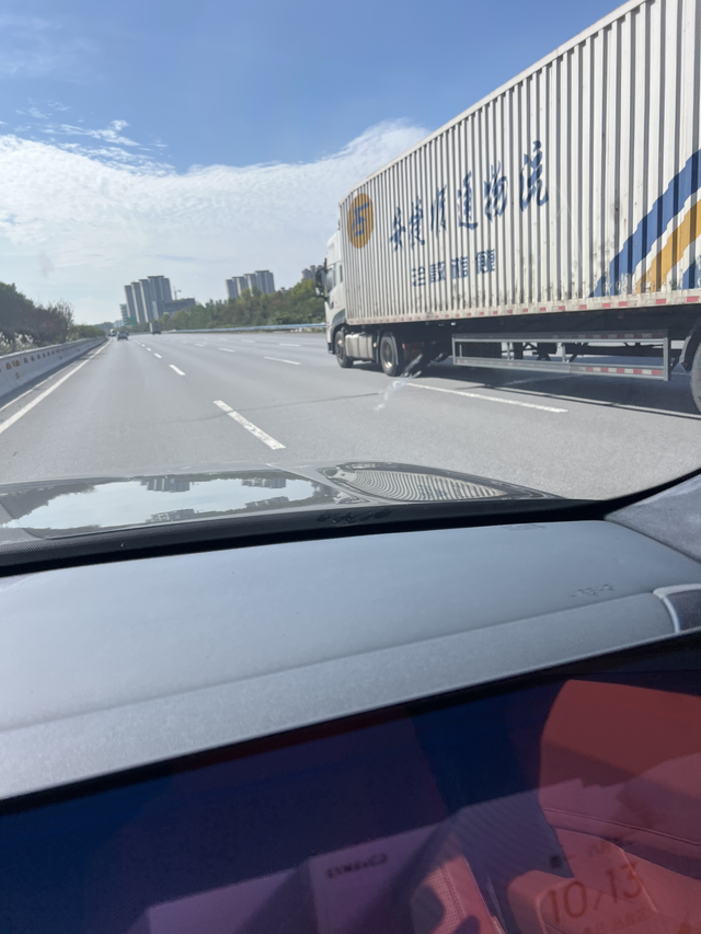 领克900智驾H7级别高速使用忠告
领克900行驶9000公里，H7驾驶辅助系统