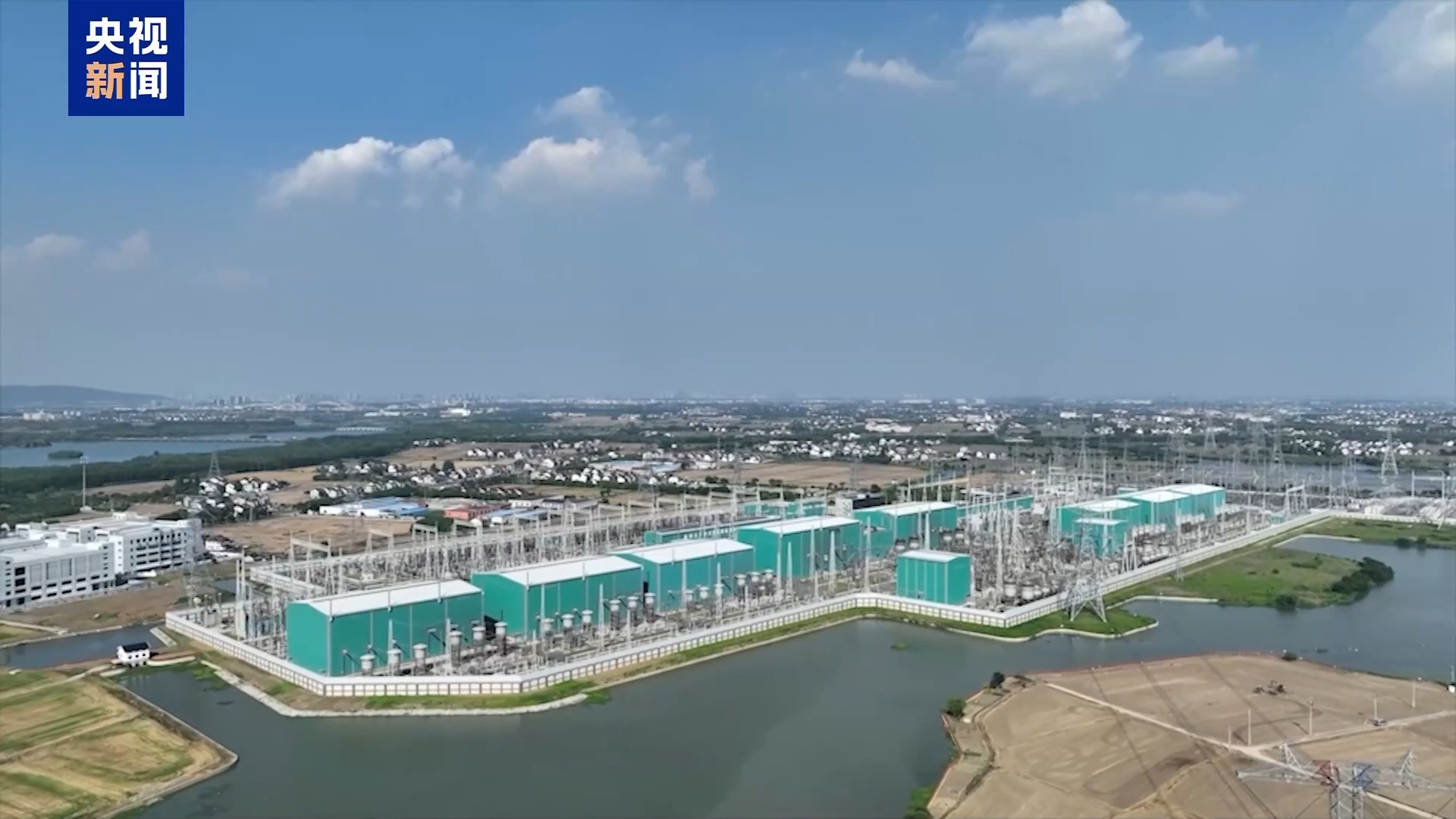 “川电入苏”特高压工程累计输送清洁水电超5000亿千瓦时