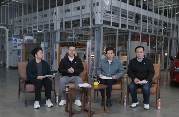 雷军直播详解新一代 SU7 安全：2200MPa 钢 + 防弹涂层 + 机械开门，4 月上市