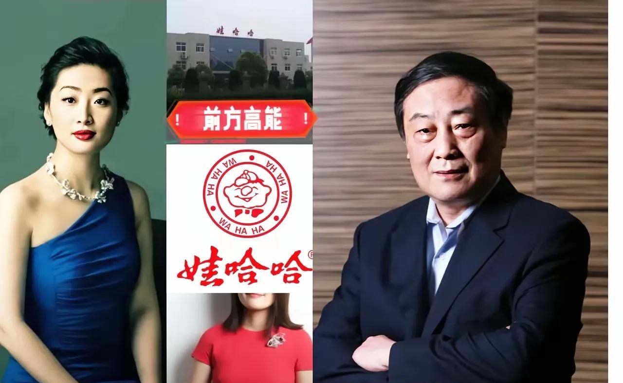 藏头诗
宗爱一生穿布鞋
庆幸独女为女杰
后生可畏争家产
馥气霸凌志不缺
“莉”己