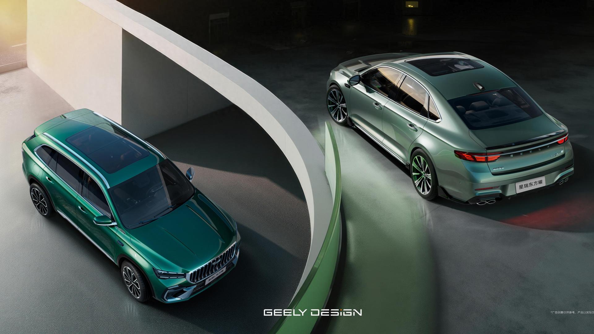 打破刻板印象！吉利全新东方曜：谁说燃油车玩不转顶级智能？