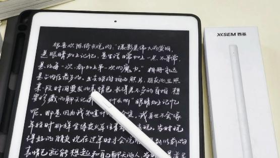 平替电容笔哪款好？推荐这10款性价比高又好用的，书写顺滑又舒适！