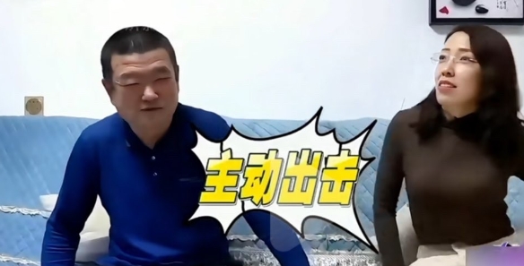 拆迁户大哥首次相亲，对漂亮大姐一见钟情。大姐47，大哥55，两人一见面，大哥就看