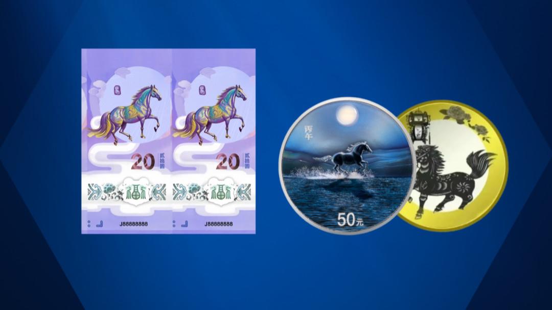 今日12：00结束！每人20枚，马年纪念币大涨700+！别错过