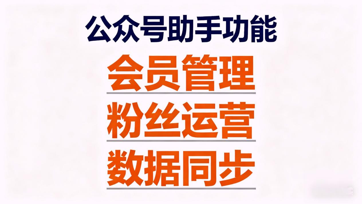 微信隐藏地区信息后，粉丝列表还能看吗？分情况说明
