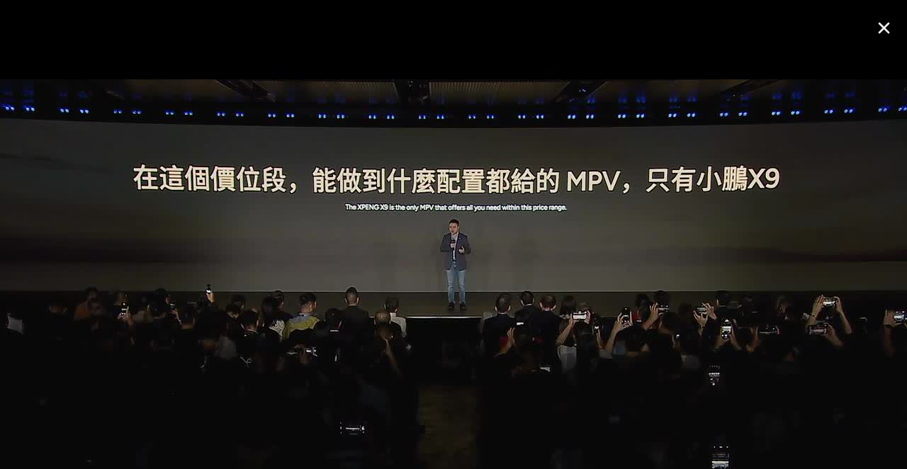 加量不加价，老车主又成韭菜了[抠鼻]还好，官方送了一个免费隔音包[抠鼻]在同价位