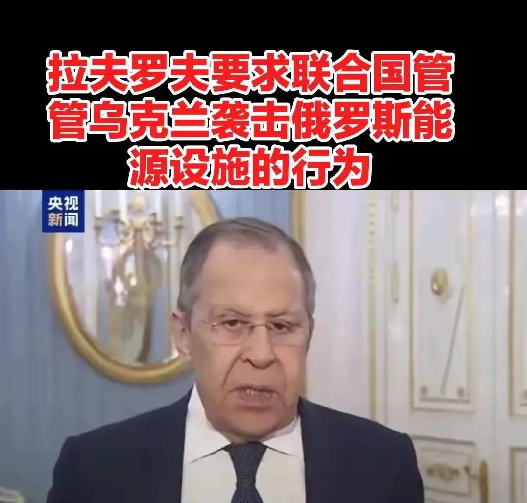 俄式逻辑，不可思议……