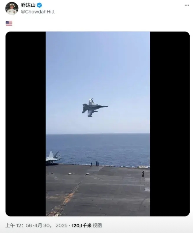 在扔下海去一架F18和小拖车后，老杜公布了一段F18飞掠过航母甲板的视频，企图以