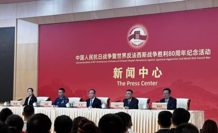 “9.3”大阅兵展望：
六位外国国家元首和政府首脑将出席纪念活动。
八位议长和政