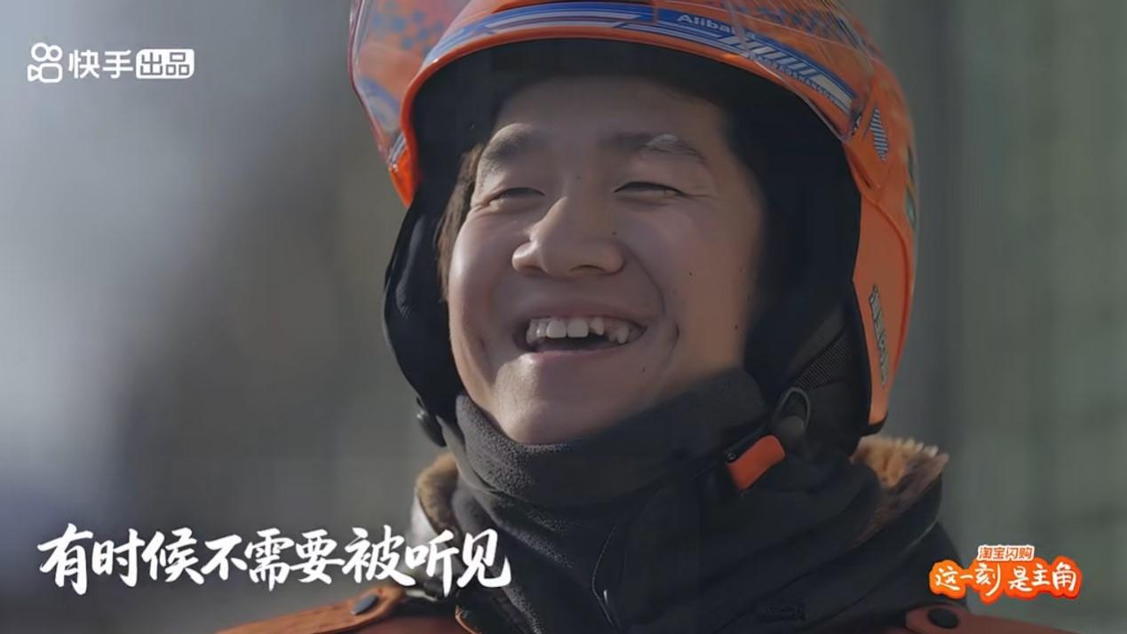 大冰与无声骑士的一顿饭，吃出了冬至该有的味道