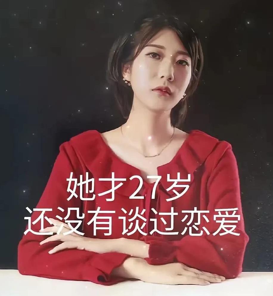 年纪轻轻就失去了生命，还是被精神病给害得。
事发时，保安还在场，当着保安的面被捅