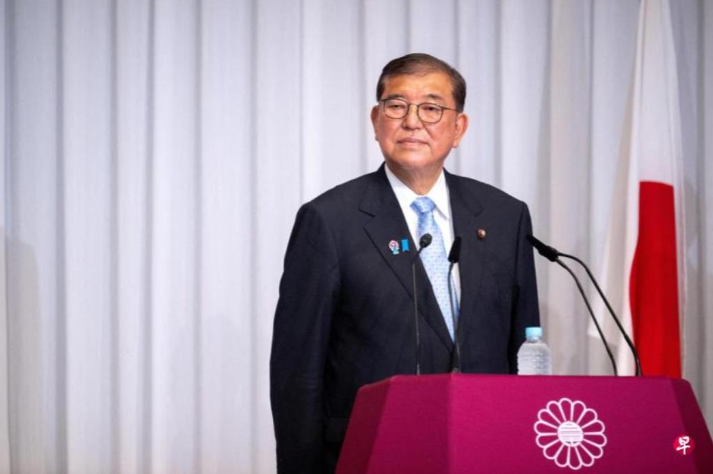 7月23日，据日本《每日新闻》报道，日本首相石破茂已决定辞职。
 
这个世界上哪