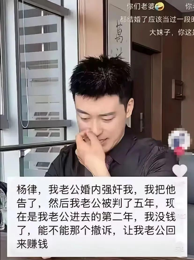这事真的很难说