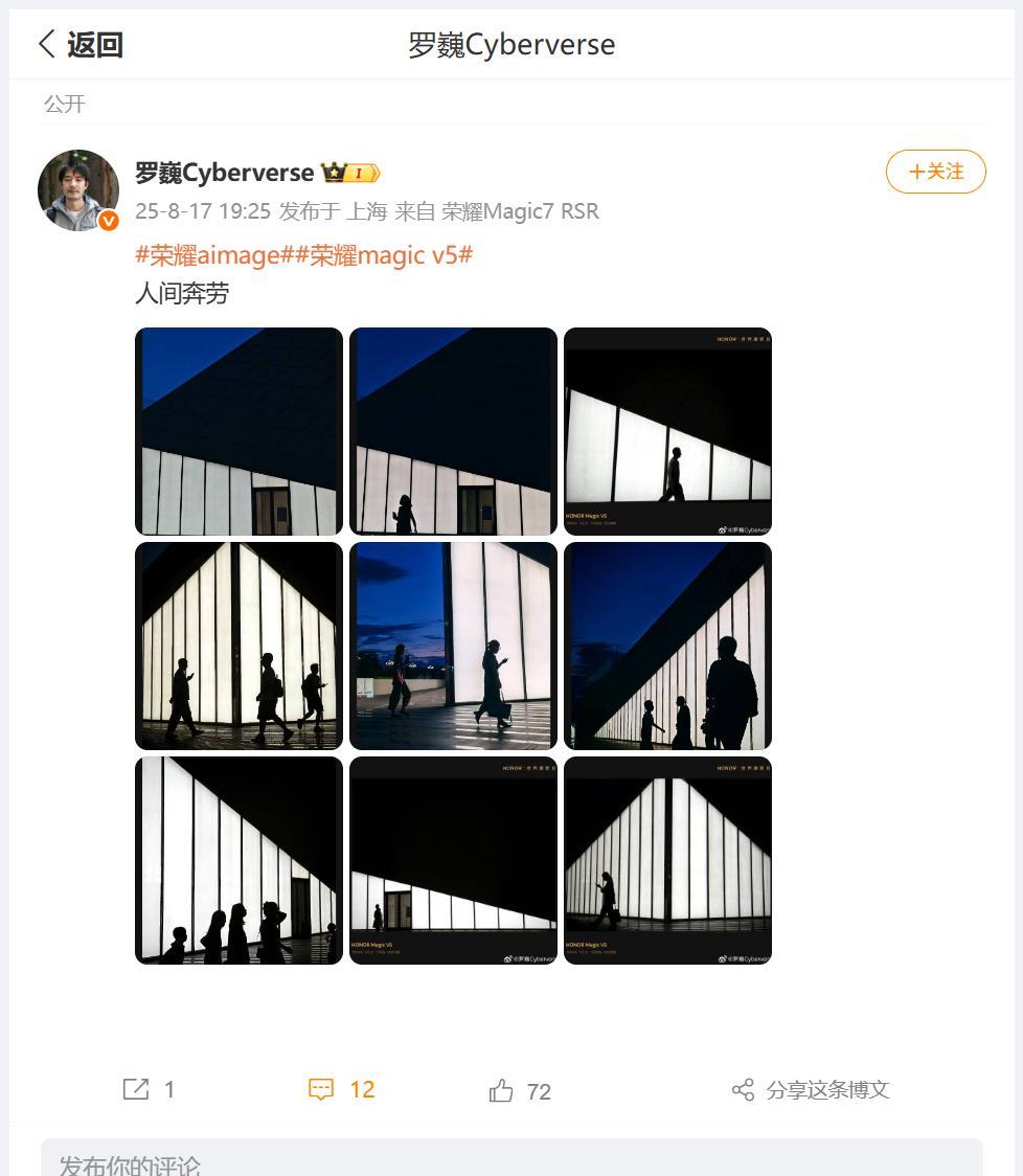 摄影是光与影的艺术，那么对于喜欢摄影的朋友，要不要去学习专业知识来提升拍摄技巧呢