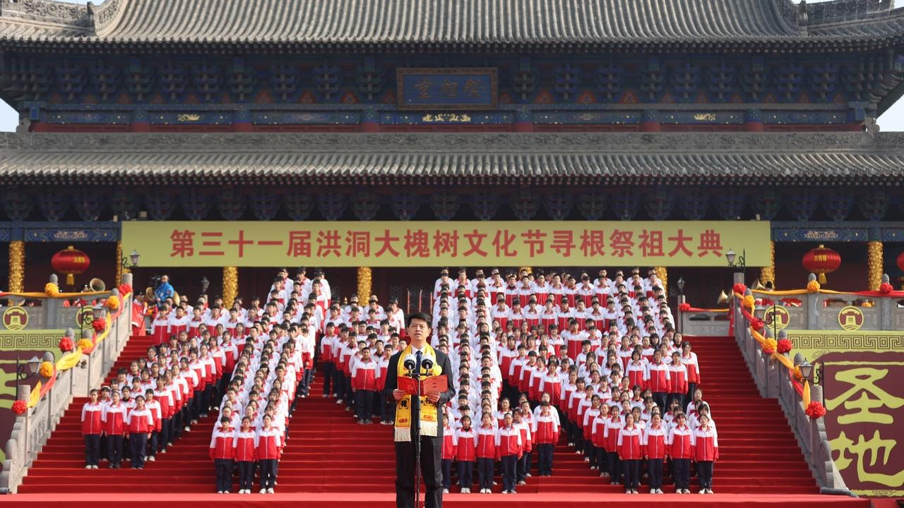 访谈录：中华民族过去只有一个宗教——兼论儒释道之外的第四大宗教