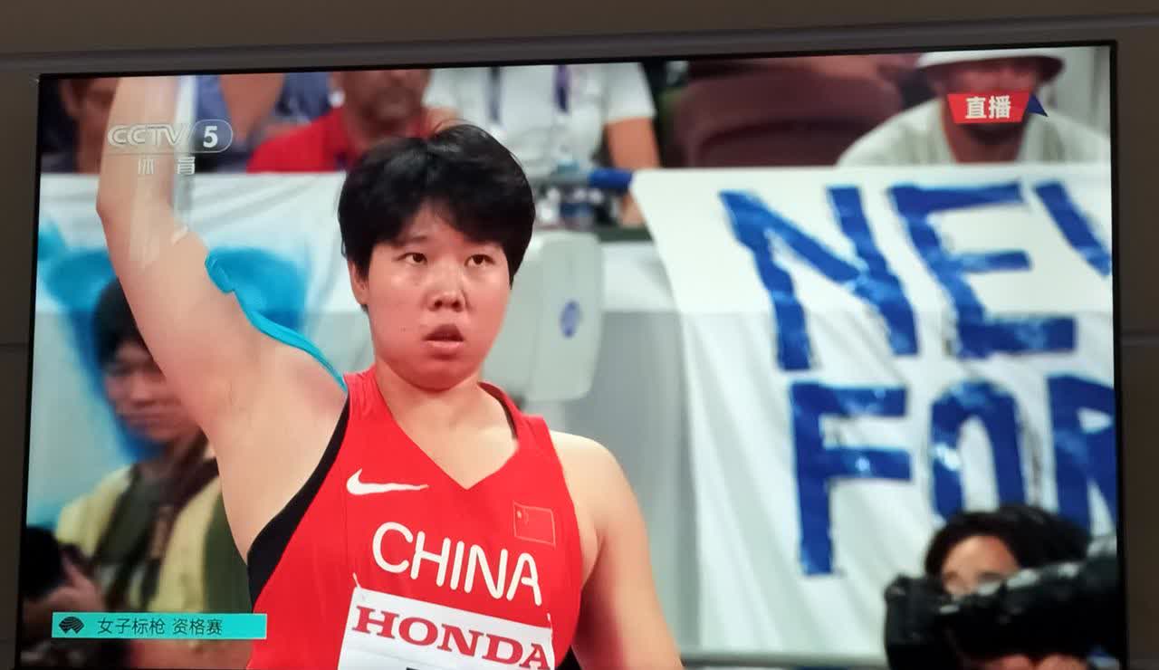 世锦赛倒数第三天，中国队一银两铜，排名第19位，这和我们体育大国，奥运金牌榜前列