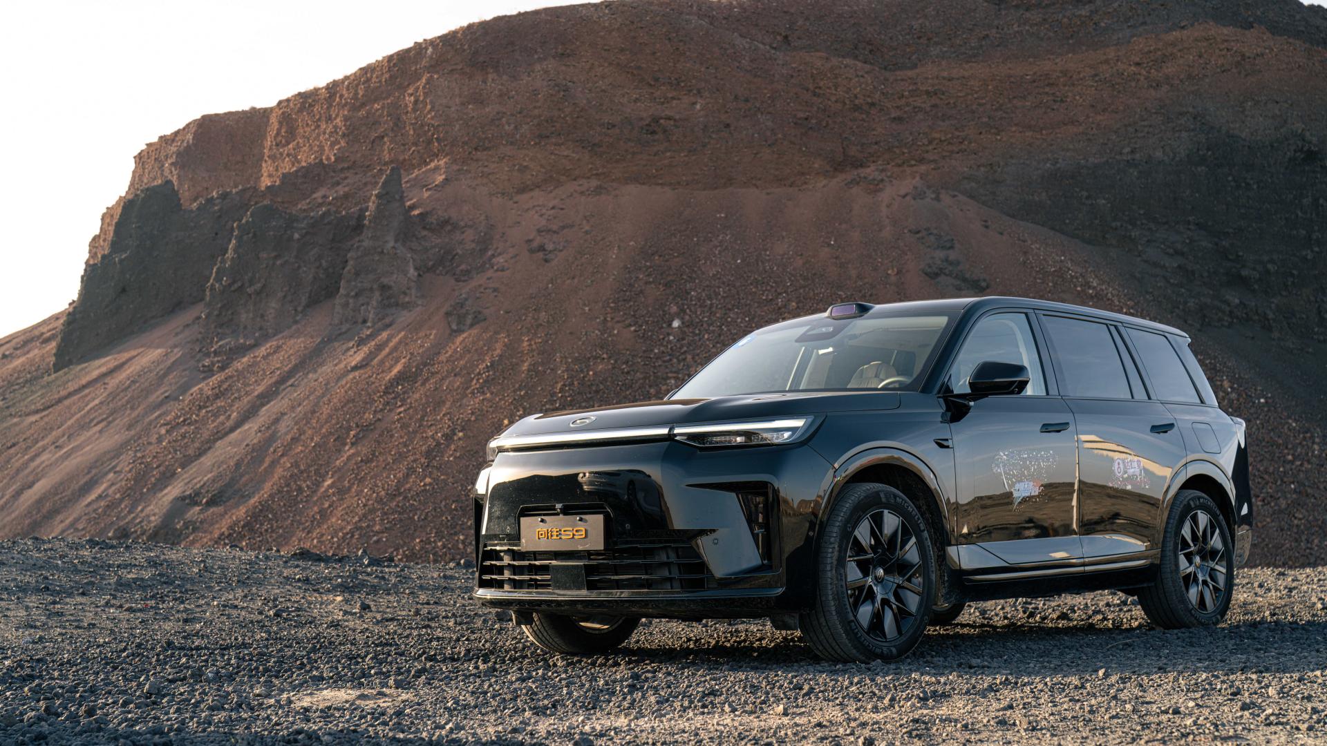 1200公里无压力！华为乾崑助传祺向往S9首次智行中国顺利收官