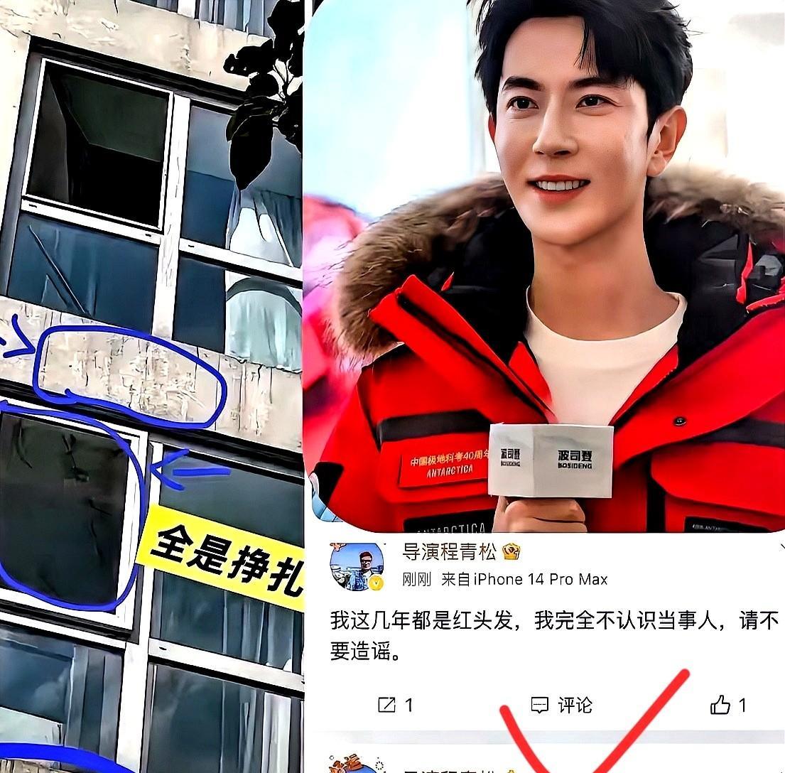 两块不属于自己的劳力士，怎么跑进他口袋？
凌晨三点锁门，六小时后人掉下去，狗还在