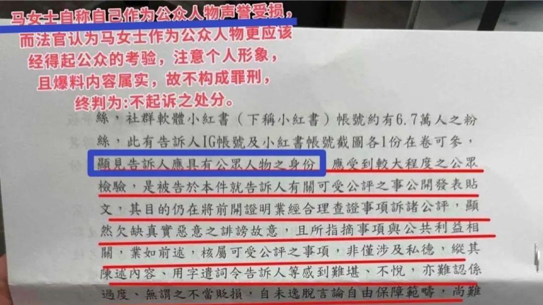 汪小菲与马筱梅婚礼：在舆论漩涡中能否如期绽放？