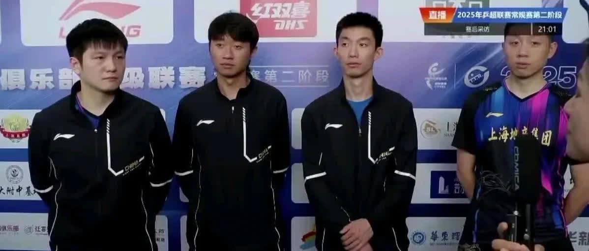 情商高的人优秀不是没有道理！
乒超上海地产赢下黄石基地后接受采访，记者问得不专