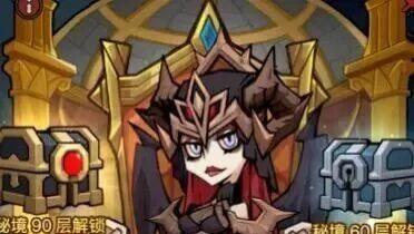 《英雄没有闪》双活动攻略！挖宝藏拿神装，兑换码领 10 连抽