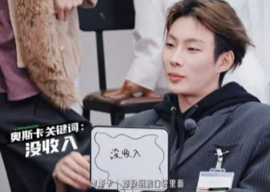 没看过他那届创造营，但当时经常刷到他和另一个漂亮小男孩的CP
他俩拆了CP之后，