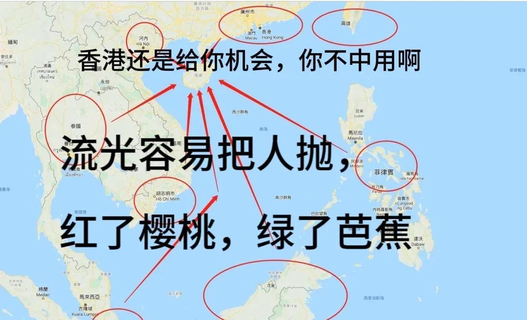 海南封关不是会不会成为另一个“香港”的问题，而是什么时候能超越“香港”的问题
香