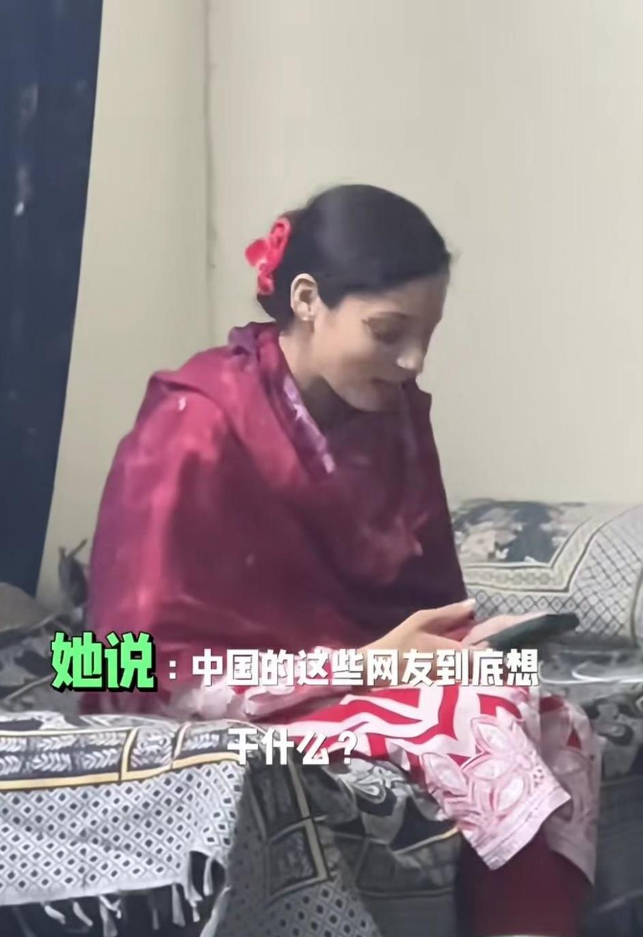 小五的巴基斯坦老婆，昨天在视频里澄清了，说她没有跑路，她也不是骗子，跟小五结婚以