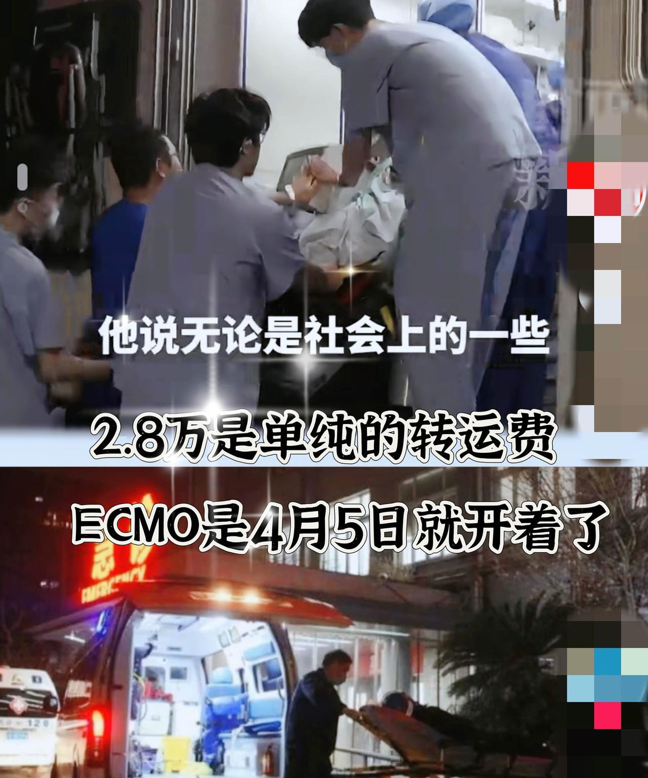 人家违规救了小孩的命，反手给举报了……
人在做，天在看。只能说恶人有恶报，善人有