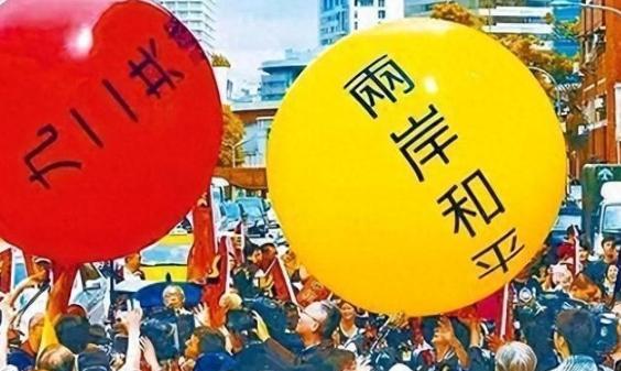 谁最希望中国现在立即收回台湾？
要搞清楚谁最希望中国现在收回台湾，先得看看各国领