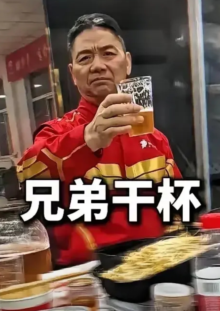 刘强东一定会留名青史！刘强东已经过了把赚钱作为第一目的的年纪，闲杂他把京东做的这