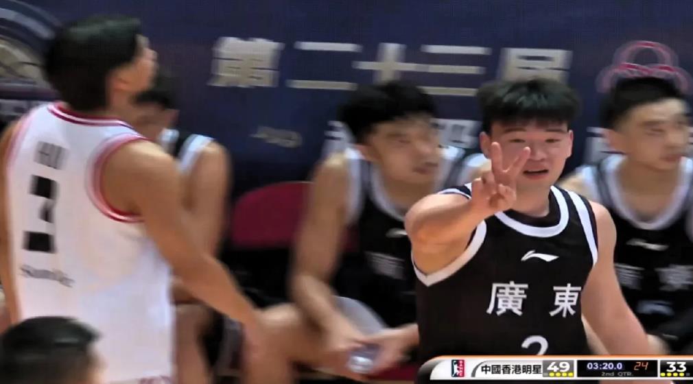 杜锋亲眼目睹！广东U22男篮39分输给中国香港明星队，黄明依和佟佳俊是真不行，恕