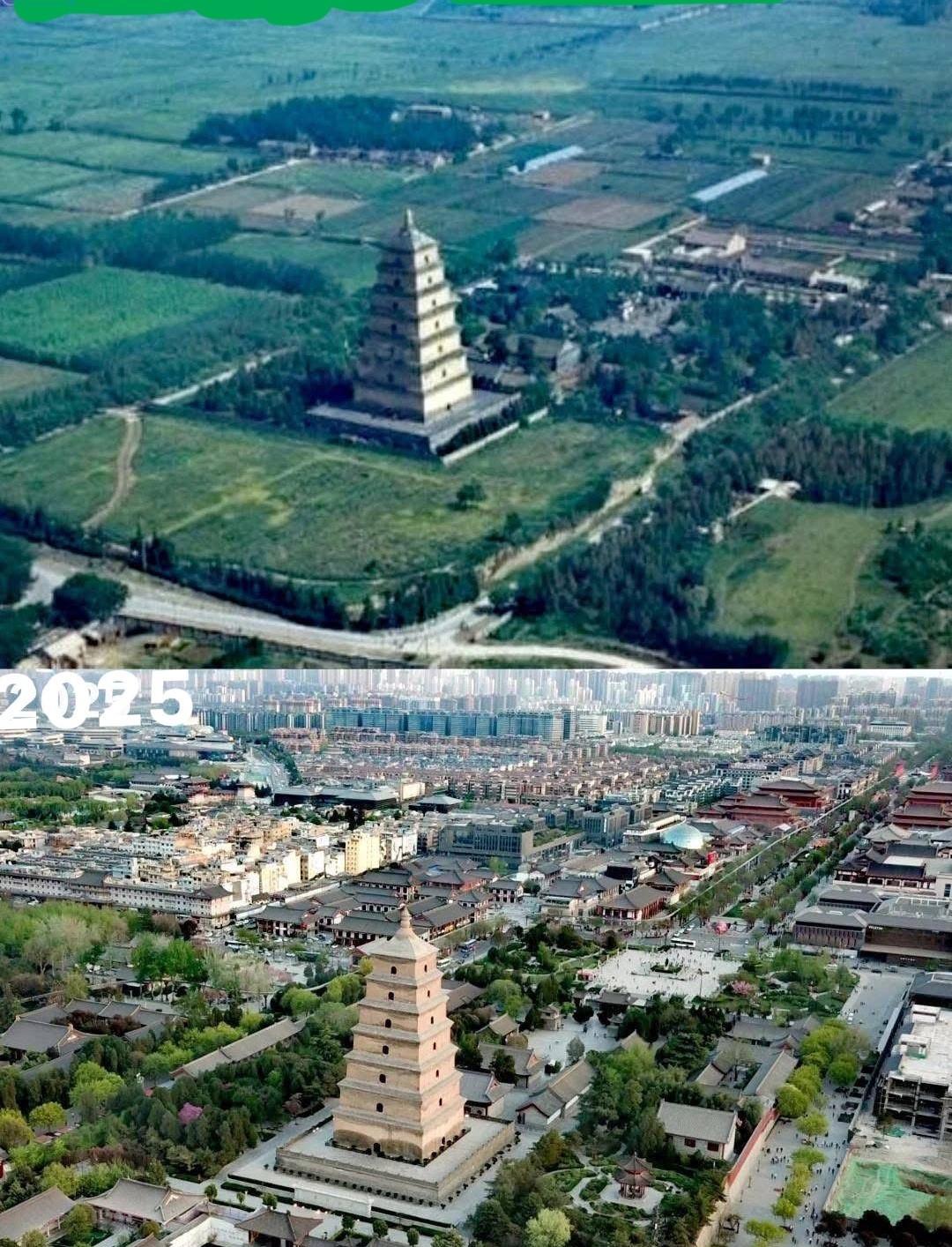 45年的变化：大雁塔南广场， 两张近似的航拍照片，45年，一目了然。（我怎么那么