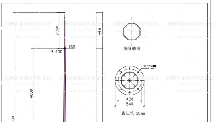 11米独立钢管避雷针图纸Q235B钢材质