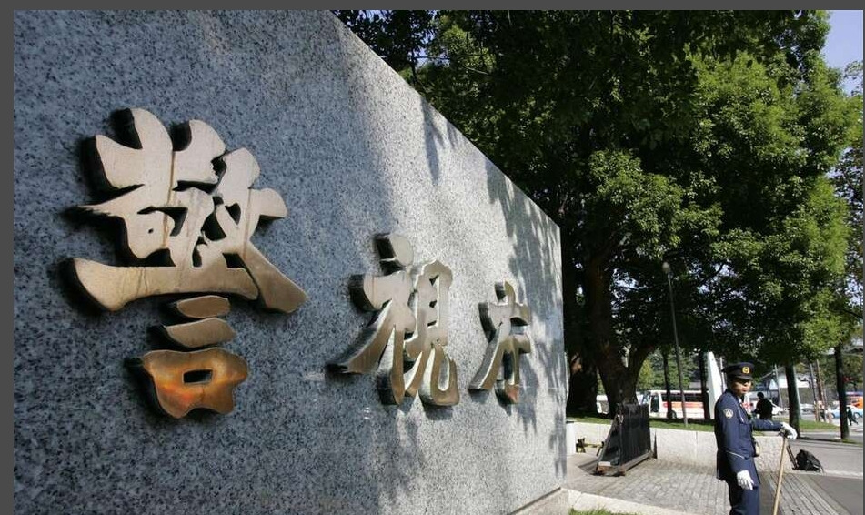 日本抓了个骗子，专骗老年人











---











