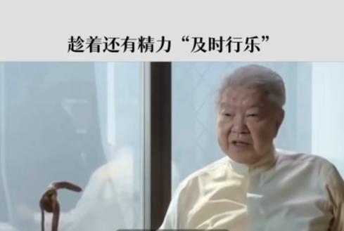人人都有蔡澜的心态，生活哪里会不快乐啊!
蔡澜于6月25日，在香港去世，回顾他的