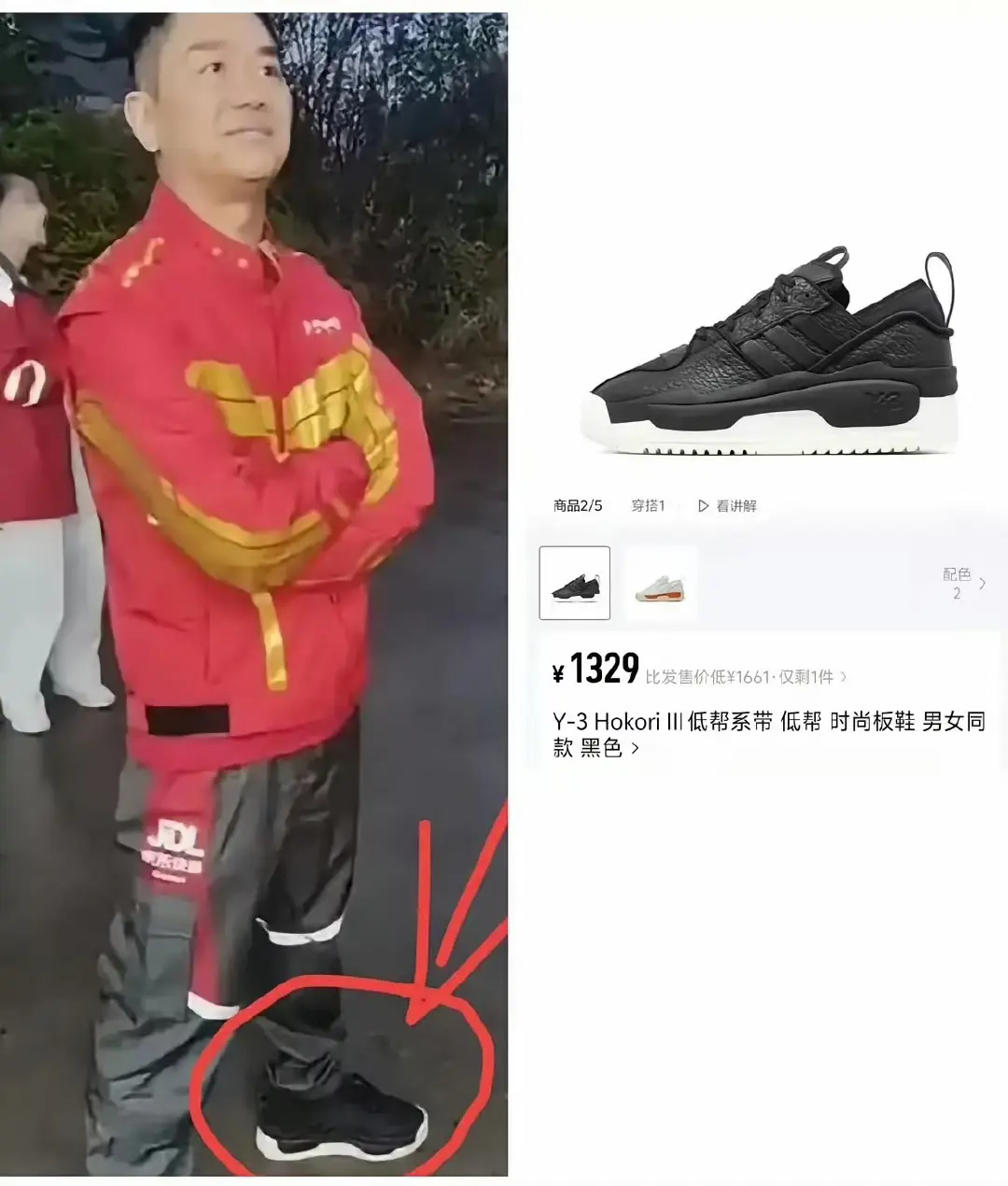 原来刘强东才是最适合过日子的男人！